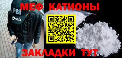 тгк Бузулук