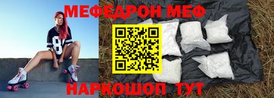 метадон Бугуруслан
