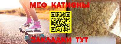 метадон Бугуруслан