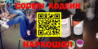 метадон Бугуруслан