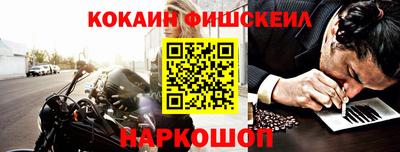 mix Будённовск