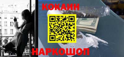 метадон Бугуруслан