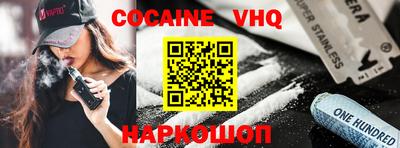 mix Будённовск