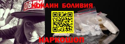 mix Будённовск