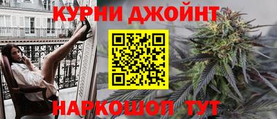 mix Будённовск