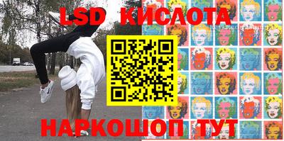 mix Будённовск