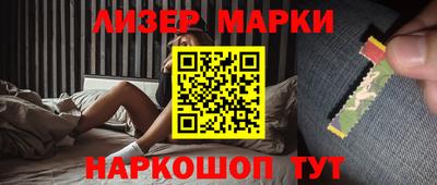 тгк Бузулук