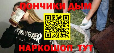 mix Будённовск