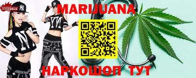 mix Будённовск