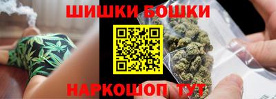 метадон Бугуруслан