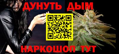 тгк Бузулук