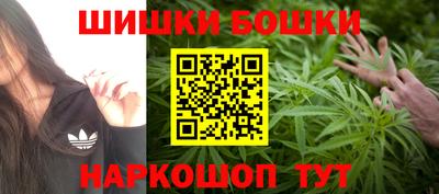 mix Будённовск