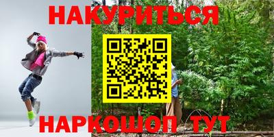 тгк Бузулук