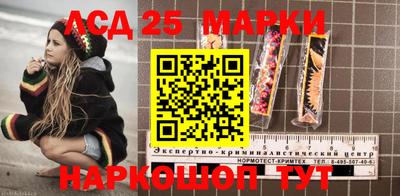 тгк Бузулук