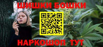 тгк Бузулук
