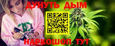 mix Будённовск