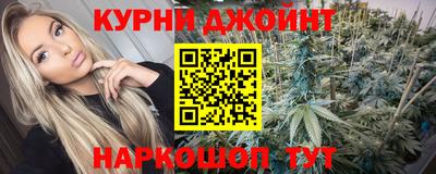 mix Будённовск