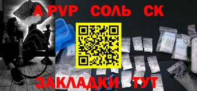 метадон Бугуруслан