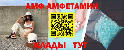 mix Будённовск