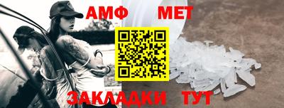 тгк Бузулук
