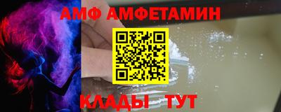 тгк Бузулук