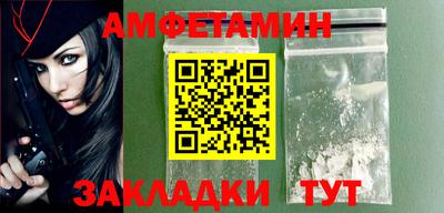 метадон Бугуруслан