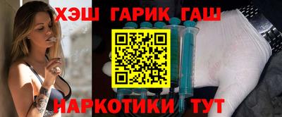 mix Будённовск