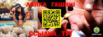 тгк Бузулук