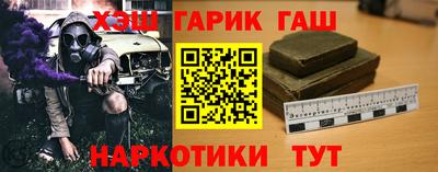 тгк Бузулук