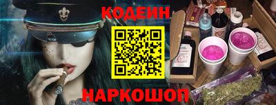 метадон Бугуруслан