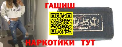 mix Будённовск