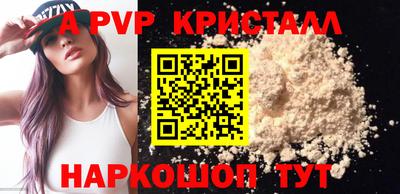 тгк Бузулук