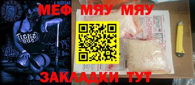 mix Будённовск