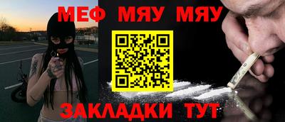 тгк Бузулук